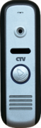 CTV-D1000HD SA (цвет серебро)